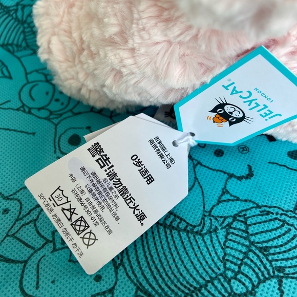 NWT Jellycat RARE Leola Bear ~ China Exclusive - Picture 4 of 6